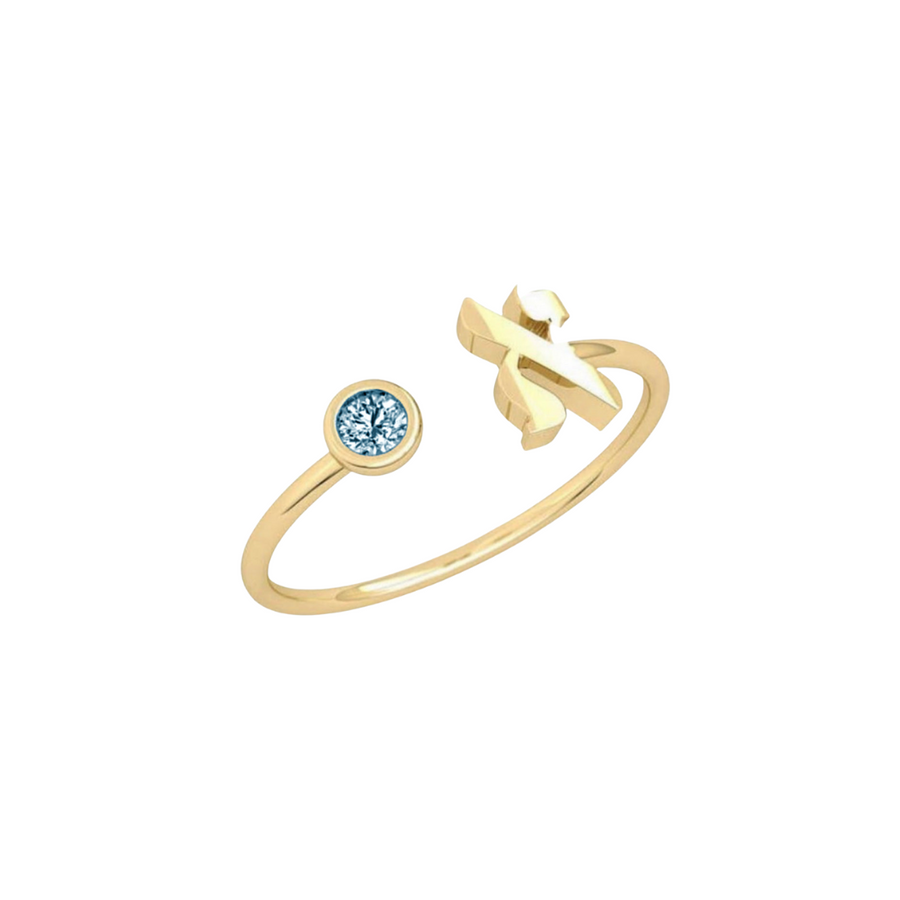 Gem Initial Ring - Hebrew