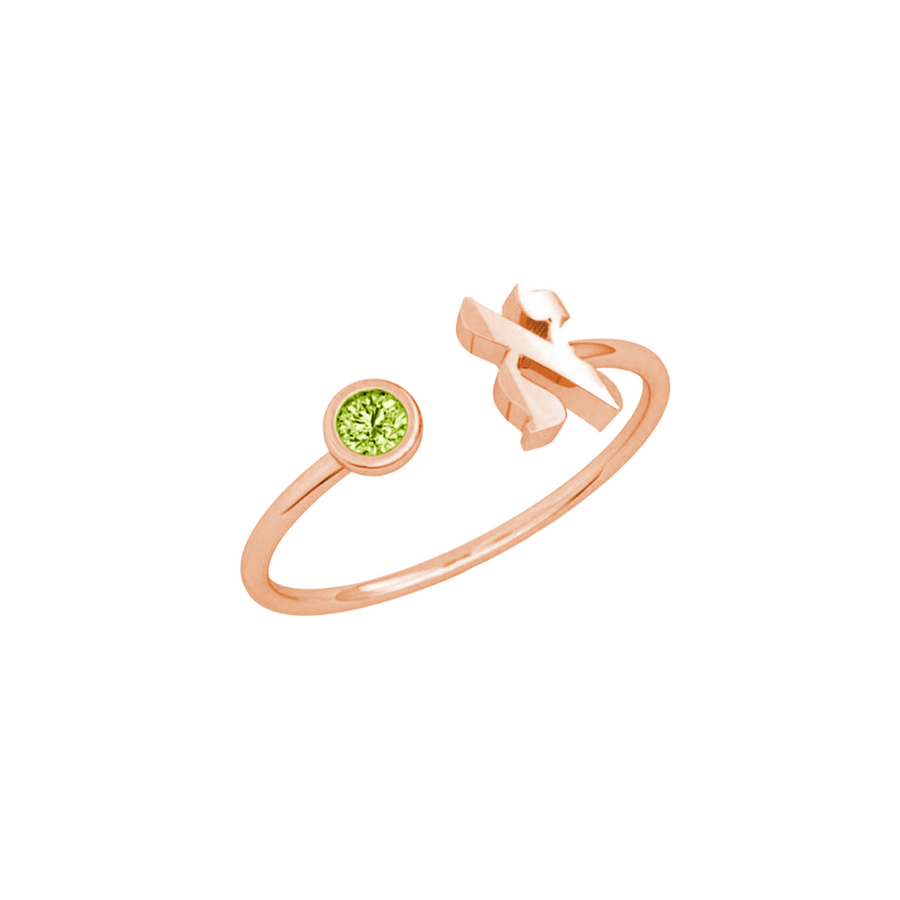 Gem Initial Ring - Hebrew